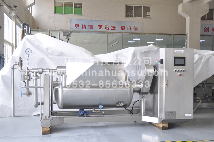 環(huán)速智能攪拌鍋WZL-500真空攪拌鍋、雙軸驅動(dòng)高配置    環(huán)速科技