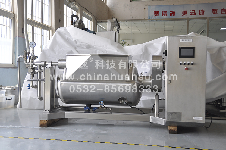 環(huán)速智能攪拌鍋WZJ-500可傾式攪拌鍋、人體高度配置       環(huán)速科技
