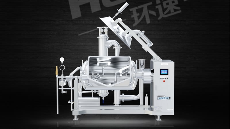 膏藥小型自動(dòng)攪拌鍋 生產(chǎn)制造融合了歐美發(fā)達國家先進(jìn)技術(shù)水平.