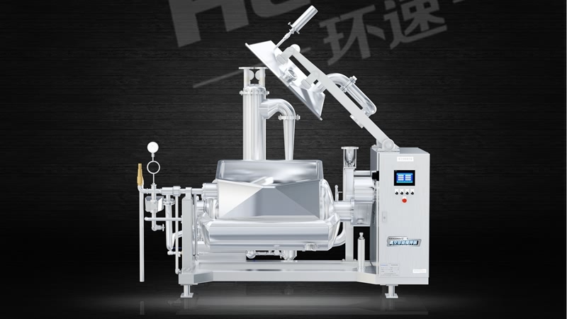 生產(chǎn)加熱攪拌鍋 攪拌鍋,智能控制加熱攪拌,環(huán)速可預約試機