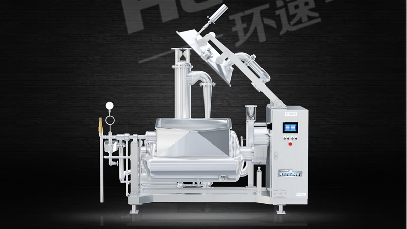 多功能電磁自動(dòng)攪拌鍋 雙軸驅動(dòng),攪拌,傾倒,輕松拆卸清洗 多功能電磁自動(dòng)攪拌鍋 雙軸驅動(dòng),攪拌,傾倒,輕松拆卸清洗