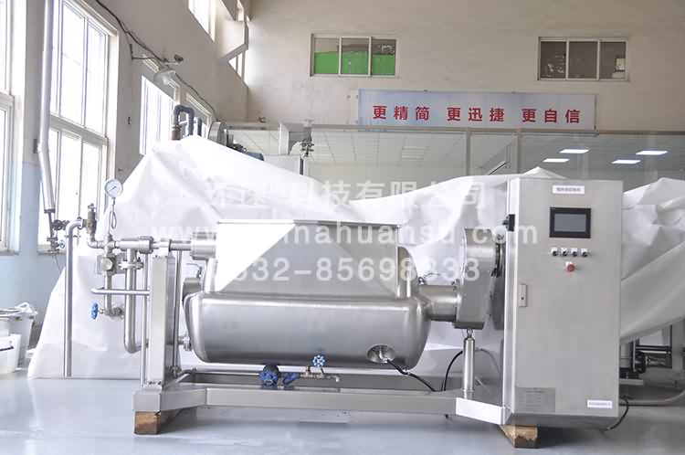 多功能電磁加熱攪拌鍋 臥式攪拌鍋,質(zhì)保三年 廠(chǎng)家銷(xiāo)售 環(huán)速品質(zhì) 多功能電磁加熱攪拌鍋 臥式攪拌鍋,質(zhì)保三年 廠(chǎng)家銷(xiāo)售 環(huán)速品質(zhì)